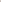 Nadia Farooqui Luxe Edition '26 - Blush