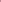 The Eid Duo '26 - Pink Pop
