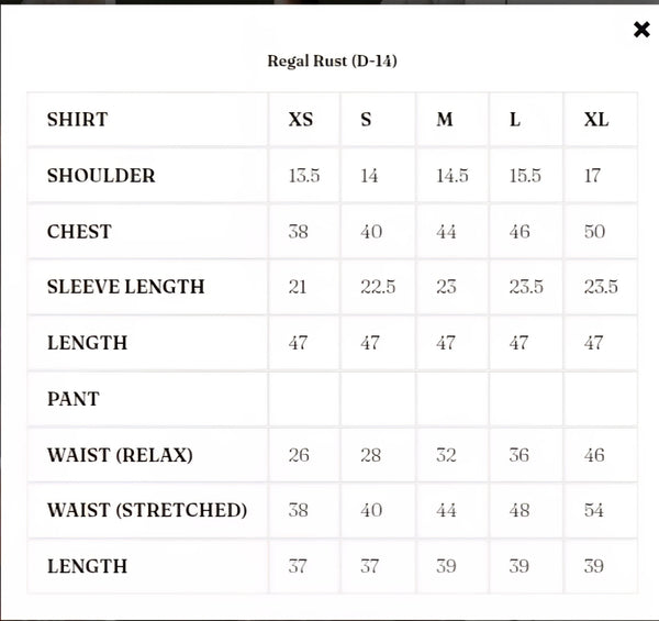 Solenne '25 - Regal Rust (D-14)