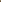 Fall Festive Shimmer '25 - Rimza