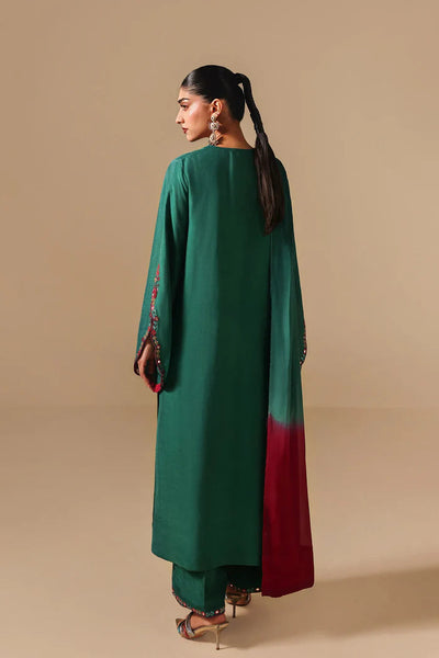 Nurae '26 - Emerald Muse (D-09)