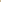 Fall Festive Shimmer '25 - Amafa