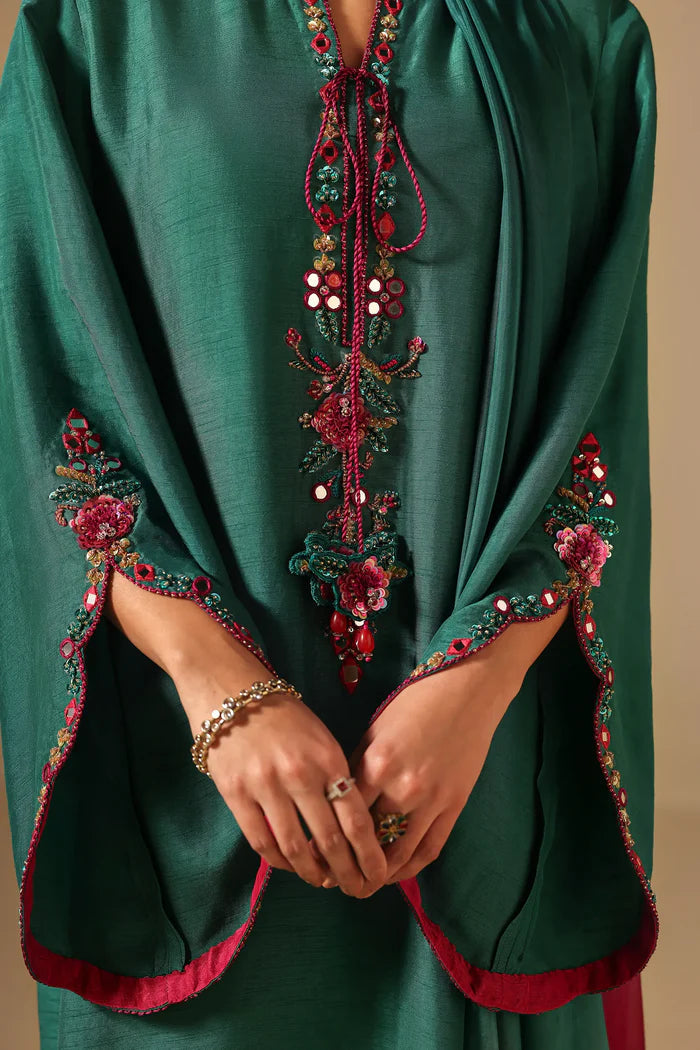 Nurae '26 - Emerald Muse (D-09) - second image