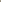 Diffusion '26 - Ivory And Beige Embroidered Kurta Set