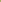 MALTA Tangerine Luxury Pret Set