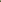 JADE